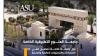 Applied Science University... A Benchmark of Excellence Rooted in Global and Local Rankings and Accreditations