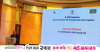 Bangladesh needs to improve its business environment: South Korean ambassador