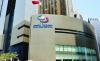Qatar Stock Exchange opens weak as banks and consumer goods counters see strong selling pressure