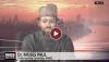 Moses Paul: Healthcare, Security, Education Have Collapsed In Abuja Municipal Council