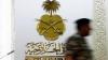 Saudi Arabia hails Pakistan-Afghanistan ceasefire as key to regional stability