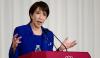 Takaichi Pledges Fiscal Discipline As Japan’s Debt Burden Grows