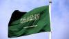 Saudi Arabia Welcomes Ceasefire Deal Between Pakistan and Afghanistan