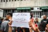 Tunisia: Uphold the right to protest and access to environmental information