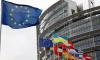 Nineteen EU countries and Norway call for return of Afghans living illegally in Europe