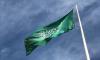 Saudi Arabia welcomes Afghanistan-Pakistan ceasefire, praises mediation by Qatar and Turkiye