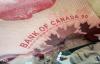 Canadian Business Outlook Gloomy as Tariffs Persist