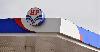 Petrobras to Supply India's HPCL Up To 6 MM Oil Barrels
