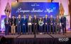 European-Philippine Business Dialogue 2025 reinforces momentum for stronger EU-PH trade relations