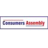Organisers Announce Date for 2nd Consumers Experience Summit