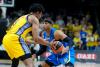 European basketball becomes 1st sports competition to return to Israel after ceasefire