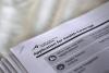 Georgia Today: Affordable Care Act expiration could cost jobs; Addiction recovery coalition