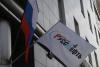 Russia ships first oil to new refinery in Georgia