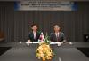 S. Korea inks MOU with Brazil to bolster cooperation in defense industry