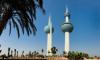 Kuwait signs $500m wastewater treatment plant deal with Turkey’s Kuzu