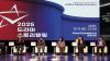 K-Drama festival doing the samba to Brazil for 2026, marks first time event will be held overseas