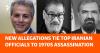 Top Iranian Officials Accused Of Shah-Era Assassination