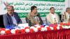 Opening of Agriculture & Food Sciences College at Amran University
