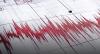 6.1 Quake rocks Costa Rica!