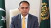 Bilal reaffirms govt’s commitment for fostering business environment