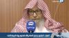 Saudi Arabia appoints Sheikh Saleh bin Fawzan al-Fawzan as new grand mufti