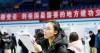 China woos foreign tech talent, fueling its own graduates' job fears