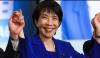 Japan PM Takaichi’s election could be key to kick-starting casino development