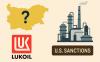 Bulgaria Faces One-Month Deadline to Decide on Lukoil Refinery Amid U.S. Sanctions