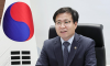 Trade minister discusses expanding trade with Latin America in meeting with IDB official