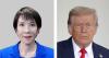 Trump's Japan visit an early diplomatic test for Abe protege Takaichi