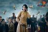 New movies out this week: Oct 23-29