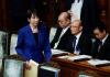 Japan’s new premier pledges early boost to defence spending, ‘proactive’ fiscal moves