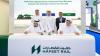 Noatum Logistics to partner with Hafeet Rail to launch a dedicated UAE-Oman cross-border freight rail service