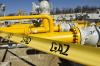Moldovan national energy regulator extends application deadline for product facilitating gas transport to Ukraine