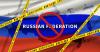 EU imposes sanctions on three Tajik Banks, institutions insist operations will continue unaffected