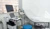 Morocco Bolsters Healthcare Offering with 49 New Health Centers in 9 Regions