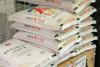 Retail Rice Prices Up for 1st Time in 5 Weeks