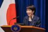 10 Things Prime Minister Takaichi Should Say To President Trump
