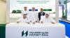 Noatum Logistics, Hafeet Rail sign pact to launch dedicated freight rail service connecting Sohar and Abu Dhabi