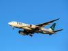 Pakistan International Airlines resumes UK flights after five-year ban