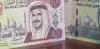 Bahraini Dinar to Pakistani Rupee Rate Today – May 9, 2026