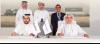 Noatum Logistics to partner with Hafeet Rail for cross-border freight corridor