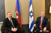 Gaza, weapons, diplomacy, energy: Azerbaijan, Israel's strategic partner