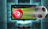 World Football: Tunisia vs Fiji – which channels to watch the matches on Monday, November 3?