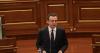 Kosovo Plunged Into Turmoil As Lawmakers Reject New Kurti Government