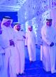 Qatar Charity participates in United Nations Day event