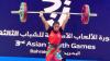 16-Year-Old Indian Weightlifter Priteesmita Bhoi Creates History, Breaks World Record For...