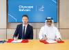 Diyar Al Muharraq to Participate in Fourth Edition of Cityscape Bahrain