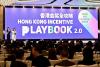 Hong Kong Tourism Board gives business events a gastronomic revamp