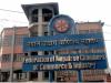 FNCCI seeks electricity VAT rollback, warns of rising business costs
